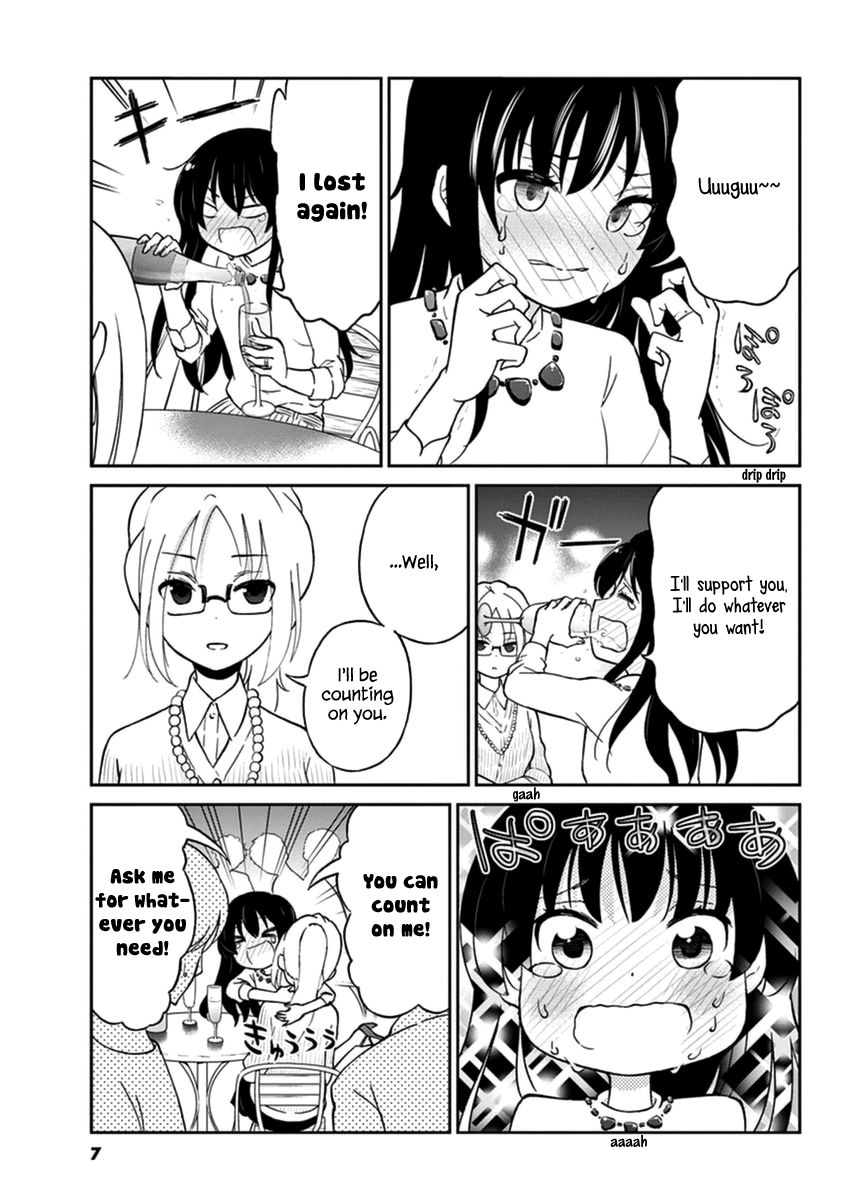 Alcohol is for Married Couples Chapter 12 page 9 - Chapter 12 : Bellini