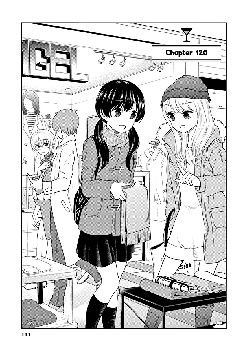 Alcohol is for Married Couples Chapter 120 page 1 - Chapter 120: Raspberry Champagne Float