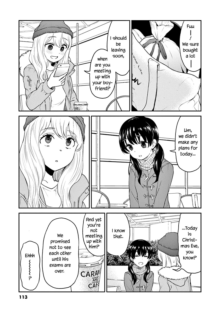 Alcohol is for Married Couples Chapter 120 page 3 - Chapter 120: Raspberry Champagne Float