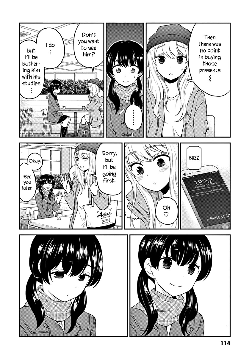 Alcohol is for Married Couples Chapter 120 page 4 - Chapter 120: Raspberry Champagne Float