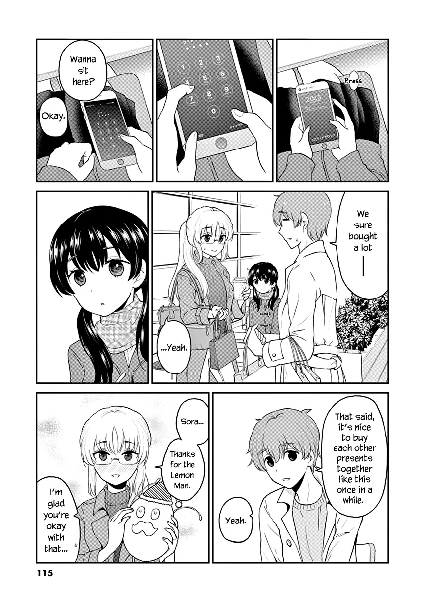 Alcohol is for Married Couples Chapter 120 page 5 - Chapter 120: Raspberry Champagne Float