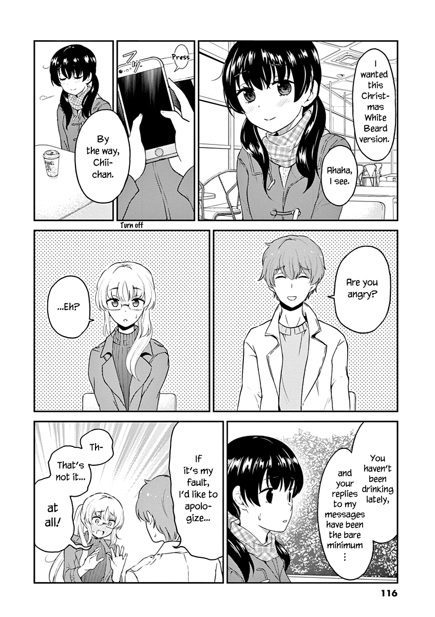 Alcohol is for Married Couples Chapter 120 page 6 - Chapter 120: Raspberry Champagne Float