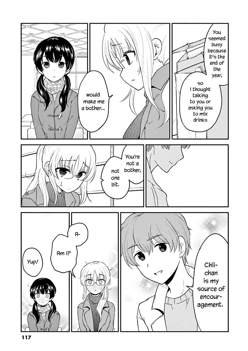 Alcohol is for Married Couples Chapter 120 page 7 - Chapter 120: Raspberry Champagne Float