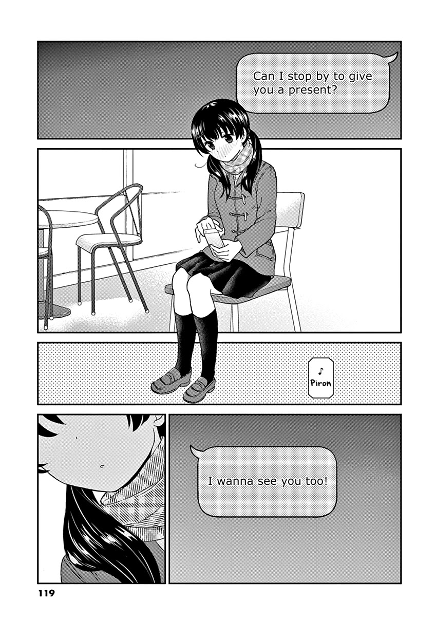 Alcohol is for Married Couples Chapter 120 page 9 - Chapter 120: Raspberry Champagne Float