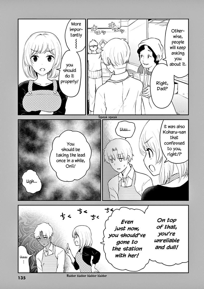 Alcohol is for Married Couples Chapter 121 page 13 - Chapter 121: The Night Before
