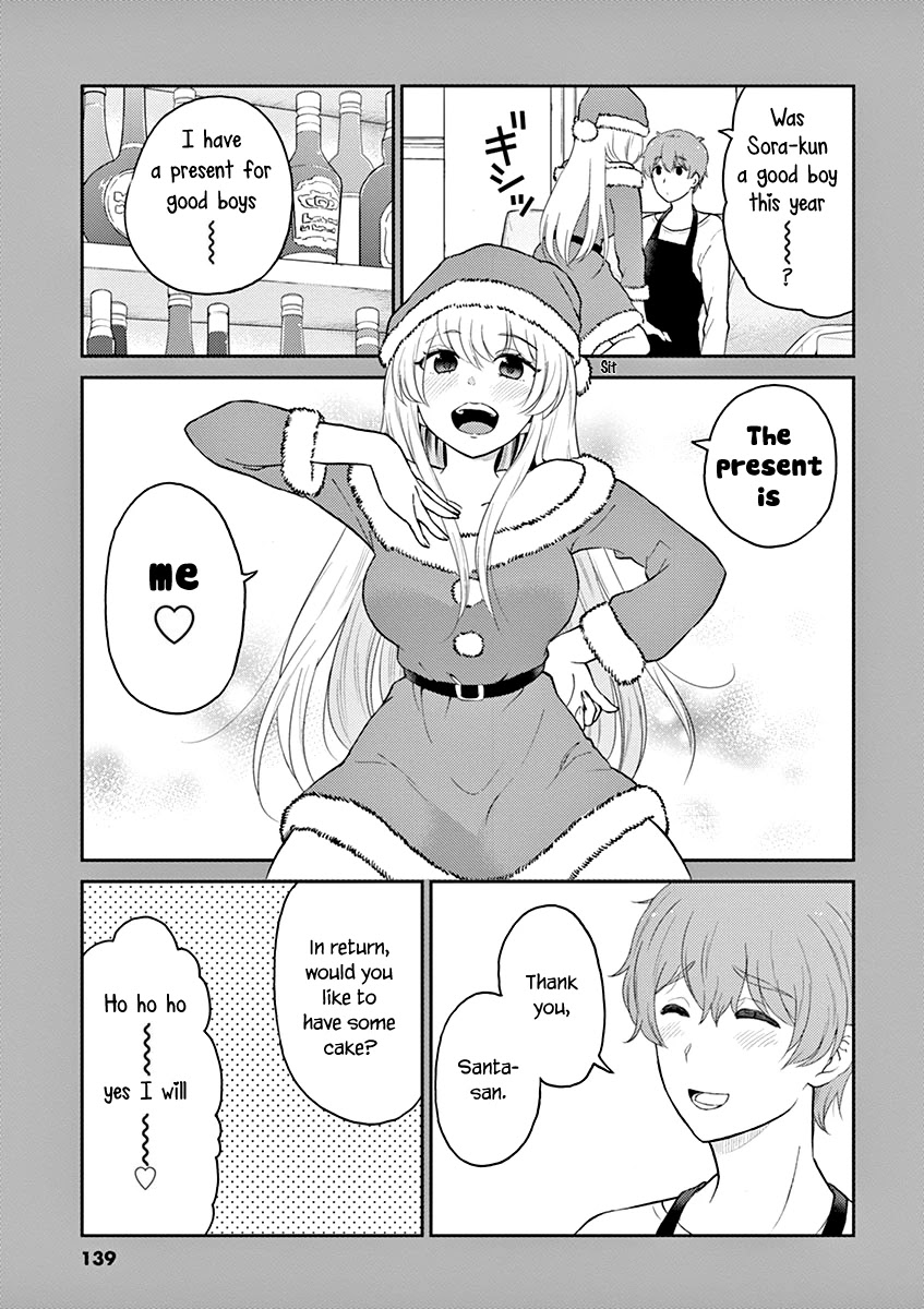Alcohol is for Married Couples Chapter 121 page 17 - Chapter 121: The Night Before