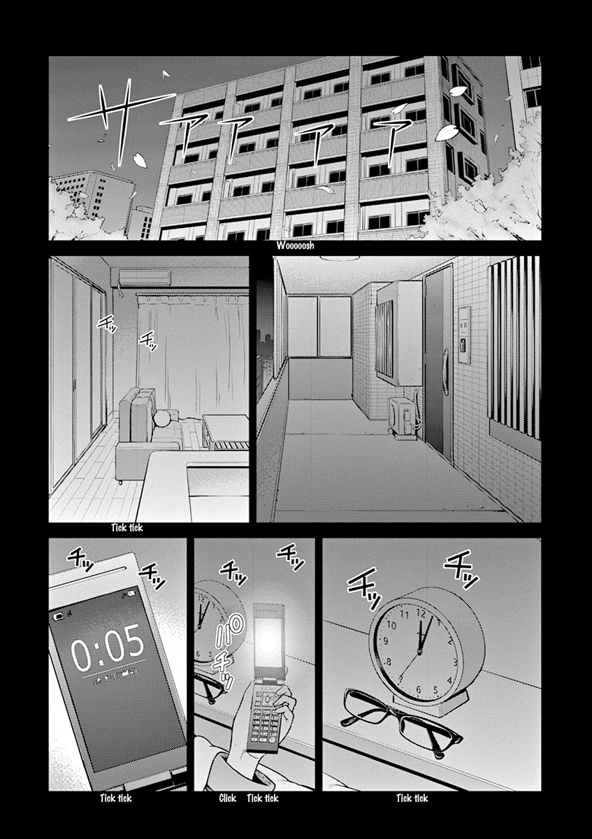 Alcohol is for Married Couples Chapter 121 page 2 - Chapter 121: The Night Before