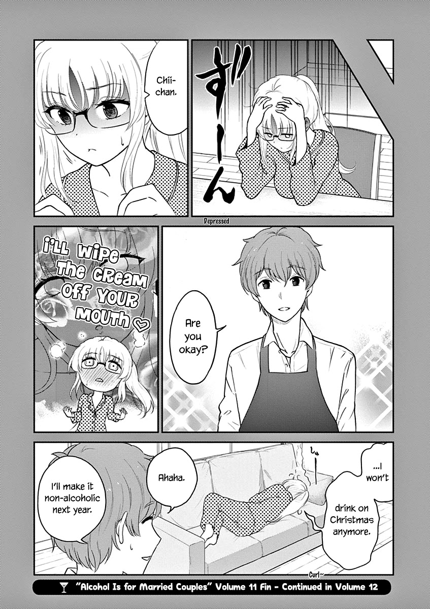 Alcohol is for Married Couples Chapter 121 page 20 - Chapter 121: The Night Before