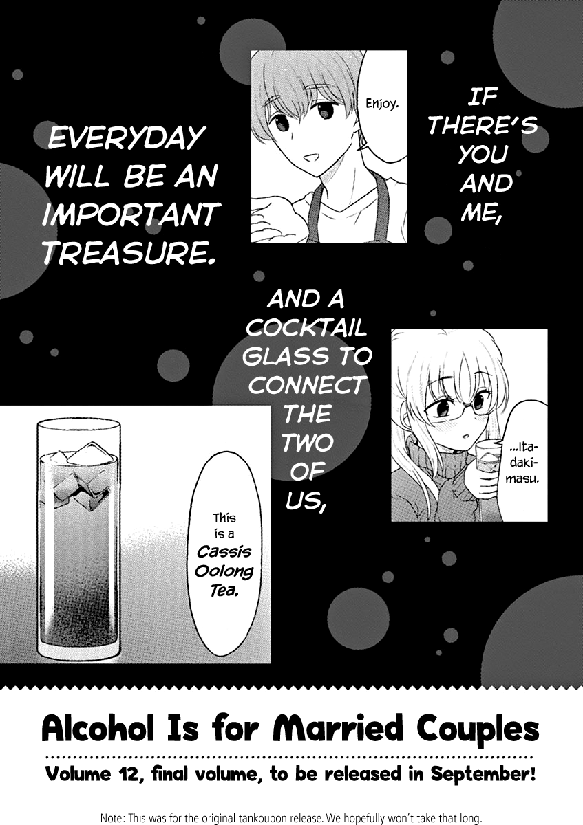 Alcohol is for Married Couples Chapter 121 page 23 - Chapter 121: The Night Before