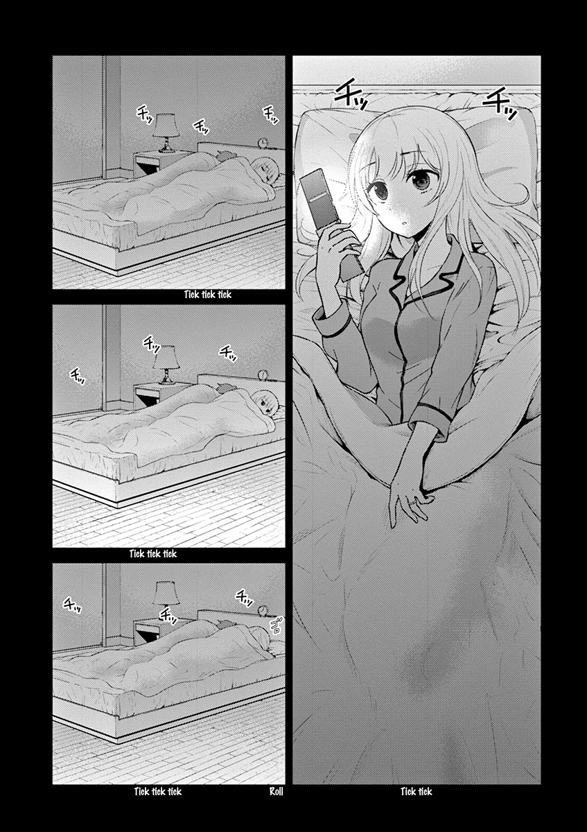 Alcohol is for Married Couples Chapter 121 page 3 - Chapter 121: The Night Before