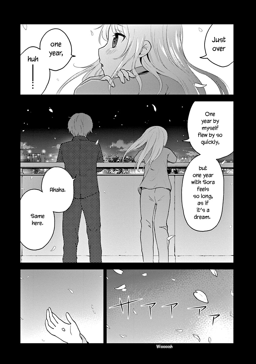 Alcohol is for Married Couples Chapter 121 page 8 - Chapter 121: The Night Before