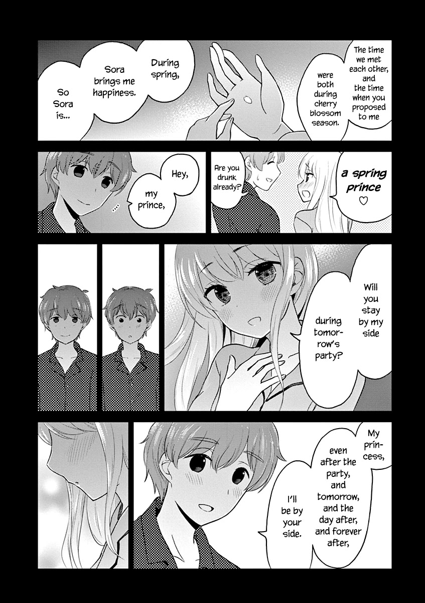 Alcohol is for Married Couples Chapter 121 page 9 - Chapter 121: The Night Before