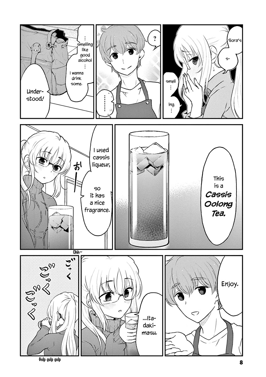 Alcohol is for Married Couples Chapter 122 page 10 - Chapter 122: Cassis Oolong Tea