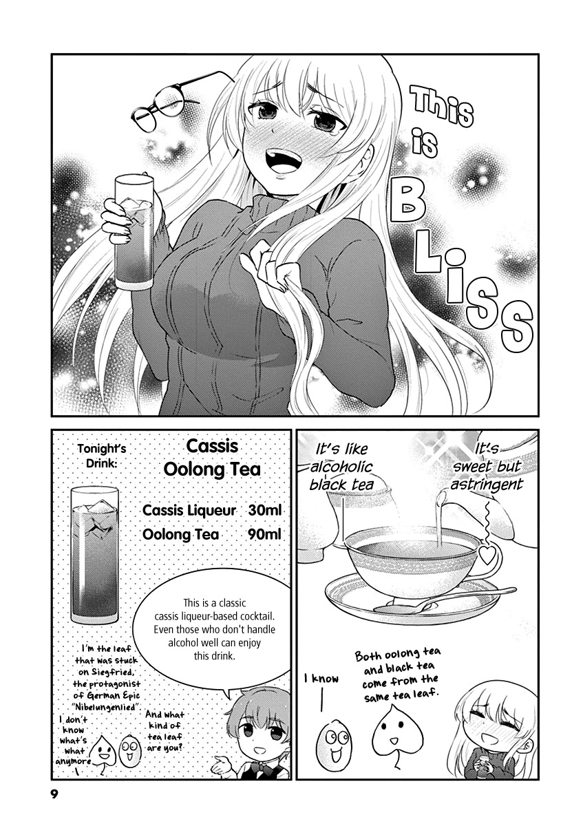 Alcohol is for Married Couples Chapter 122 page 11 - Chapter 122: Cassis Oolong Tea