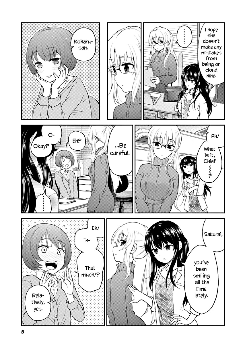 Alcohol is for Married Couples Chapter 122 page 7 - Chapter 122: Cassis Oolong Tea