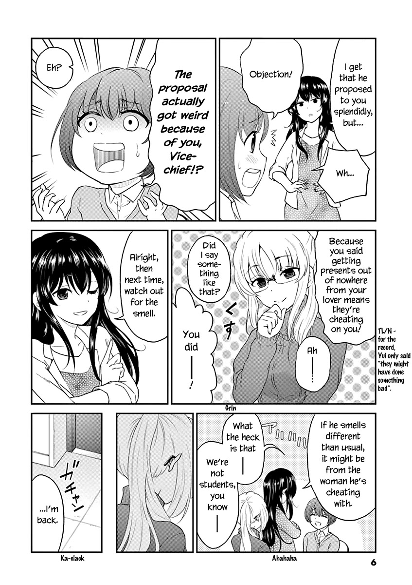 Alcohol is for Married Couples Chapter 122 page 8 - Chapter 122: Cassis Oolong Tea