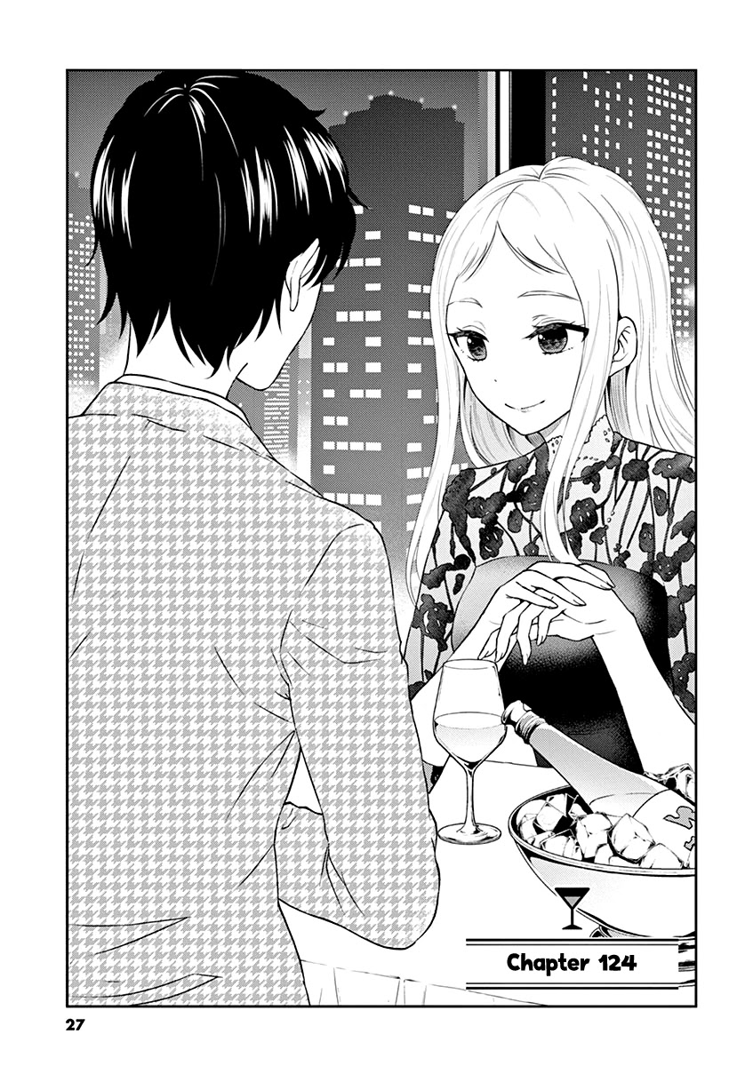 Alcohol is for Married Couples Chapter 124 page 1 - Chapter 124: Campari Mojito