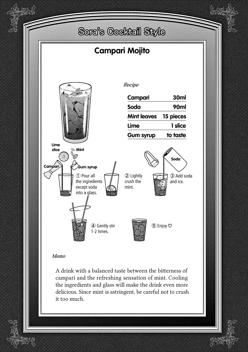 Alcohol is for Married Couples Chapter 124 page 11 - Chapter 124: Campari Mojito