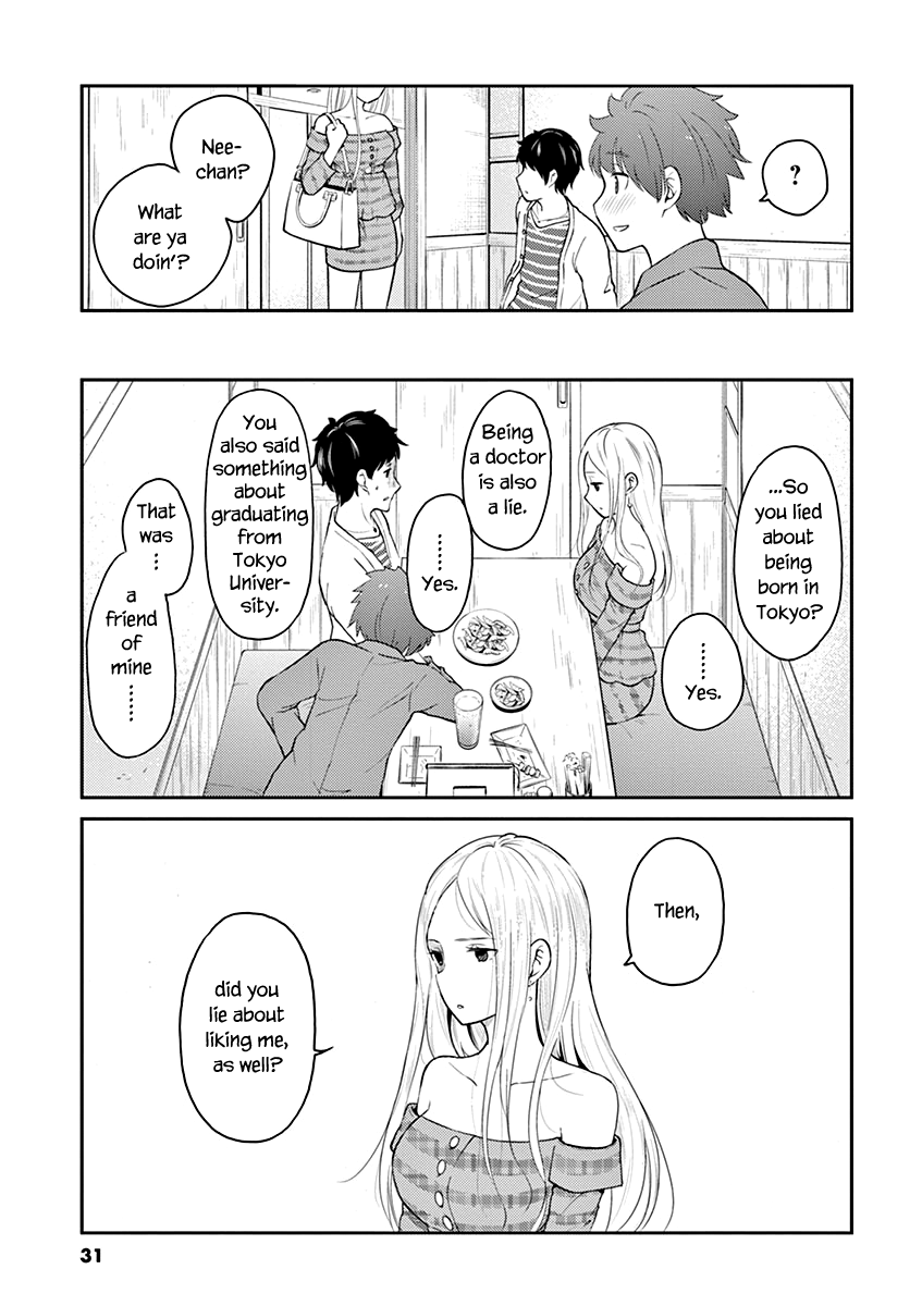 Alcohol is for Married Couples Chapter 124 page 5 - Chapter 124: Campari Mojito