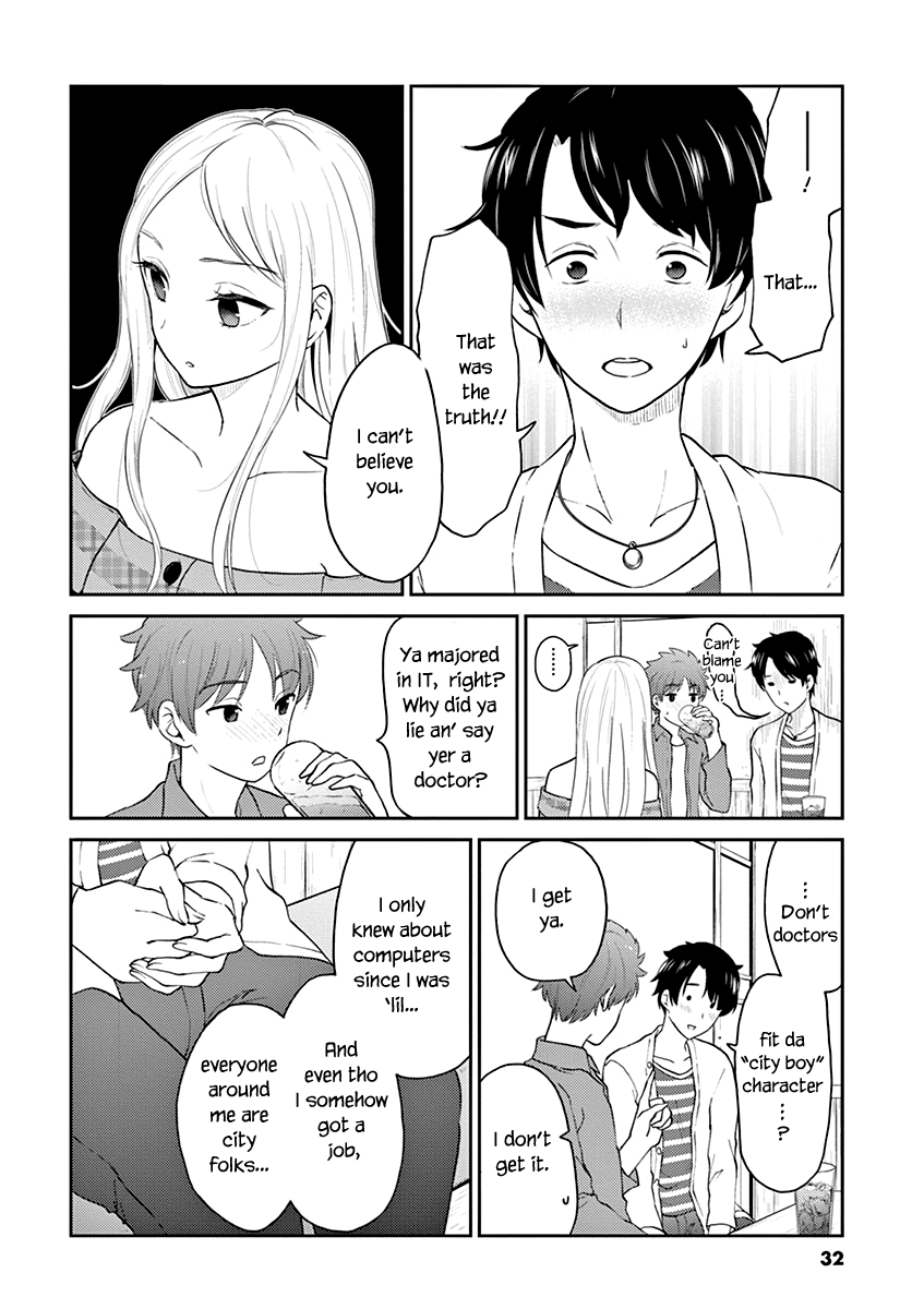 Alcohol is for Married Couples Chapter 124 page 6 - Chapter 124: Campari Mojito