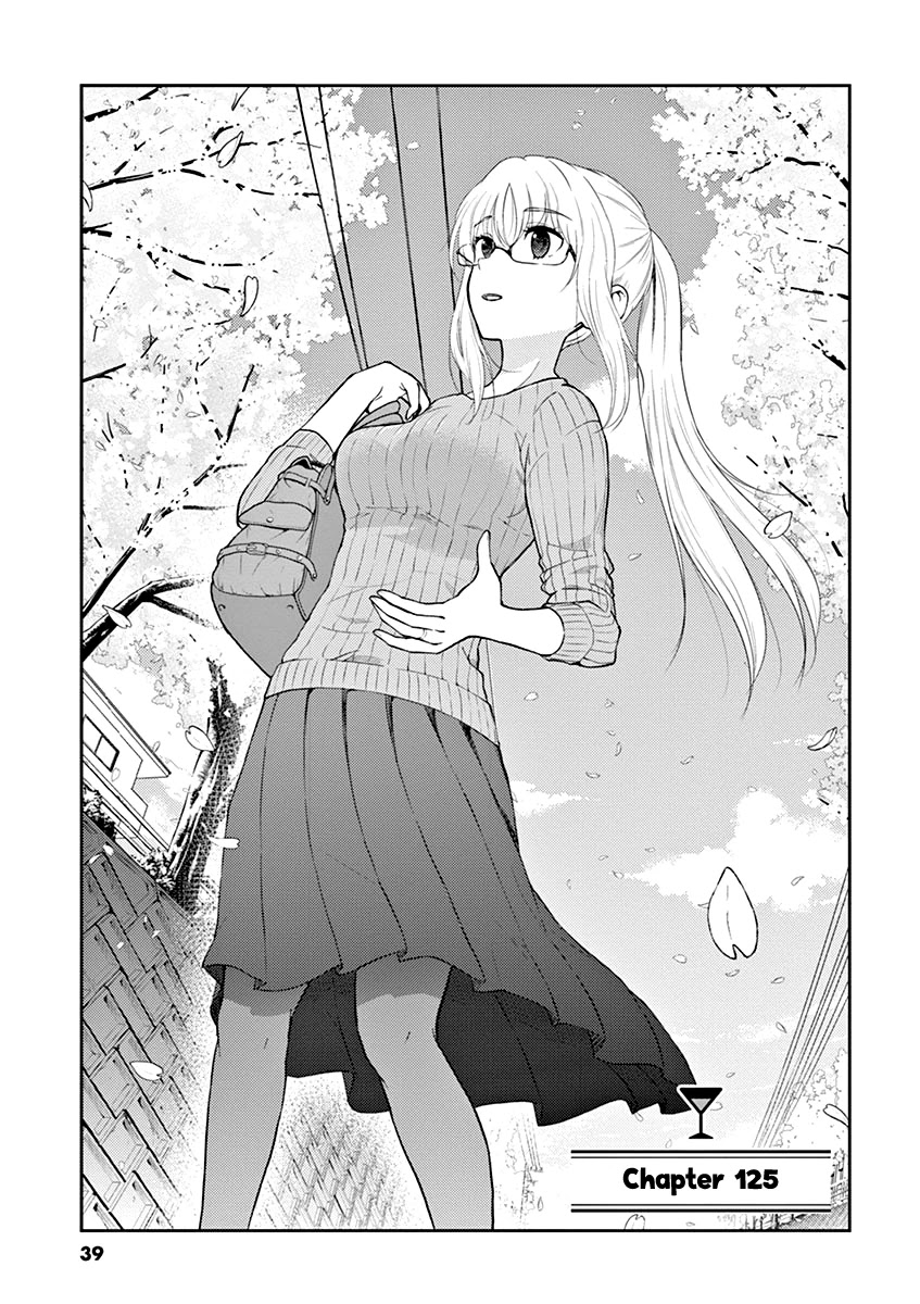 Alcohol is for Married Couples Chapter 125 page 1 - Chapter 125: Horse's Neck