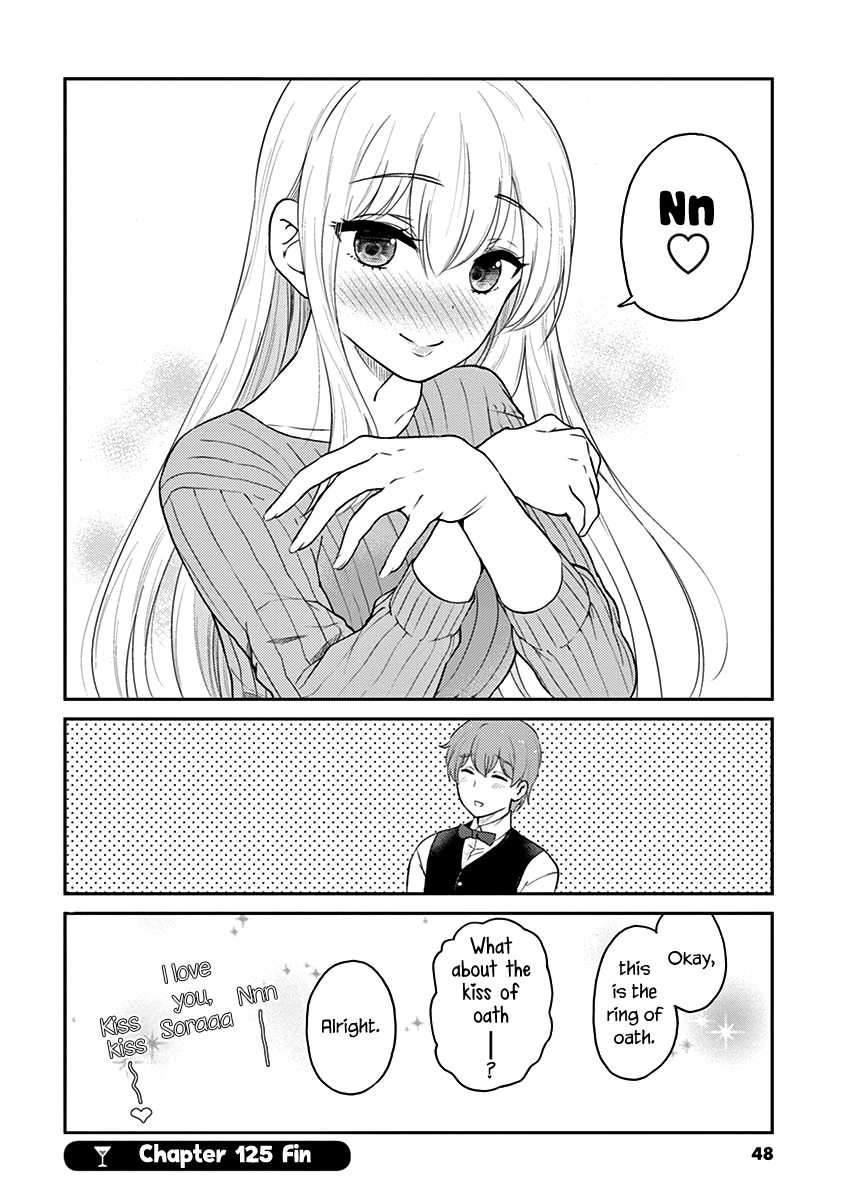 Alcohol is for Married Couples Chapter 125 page 10 - Chapter 125: Horse's Neck