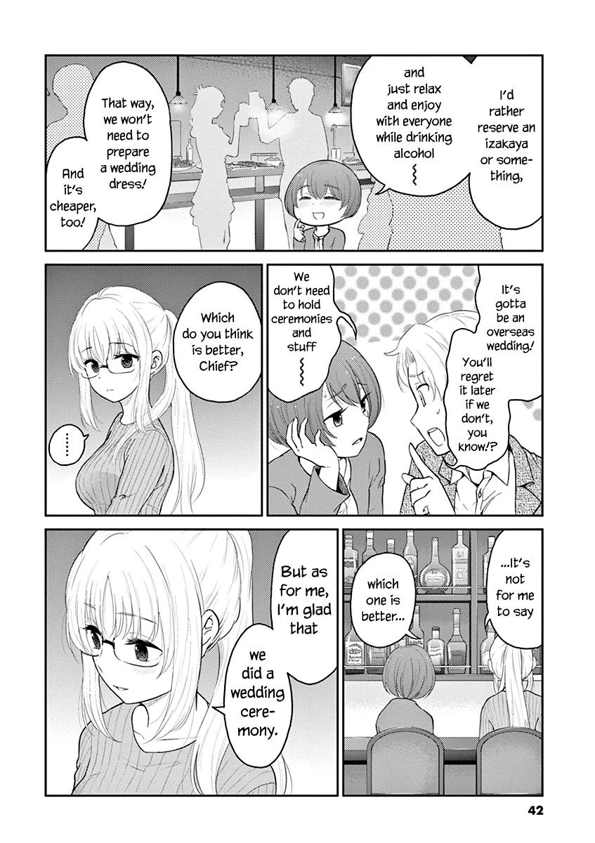 Alcohol is for Married Couples Chapter 125 page 4 - Chapter 125: Horse's Neck