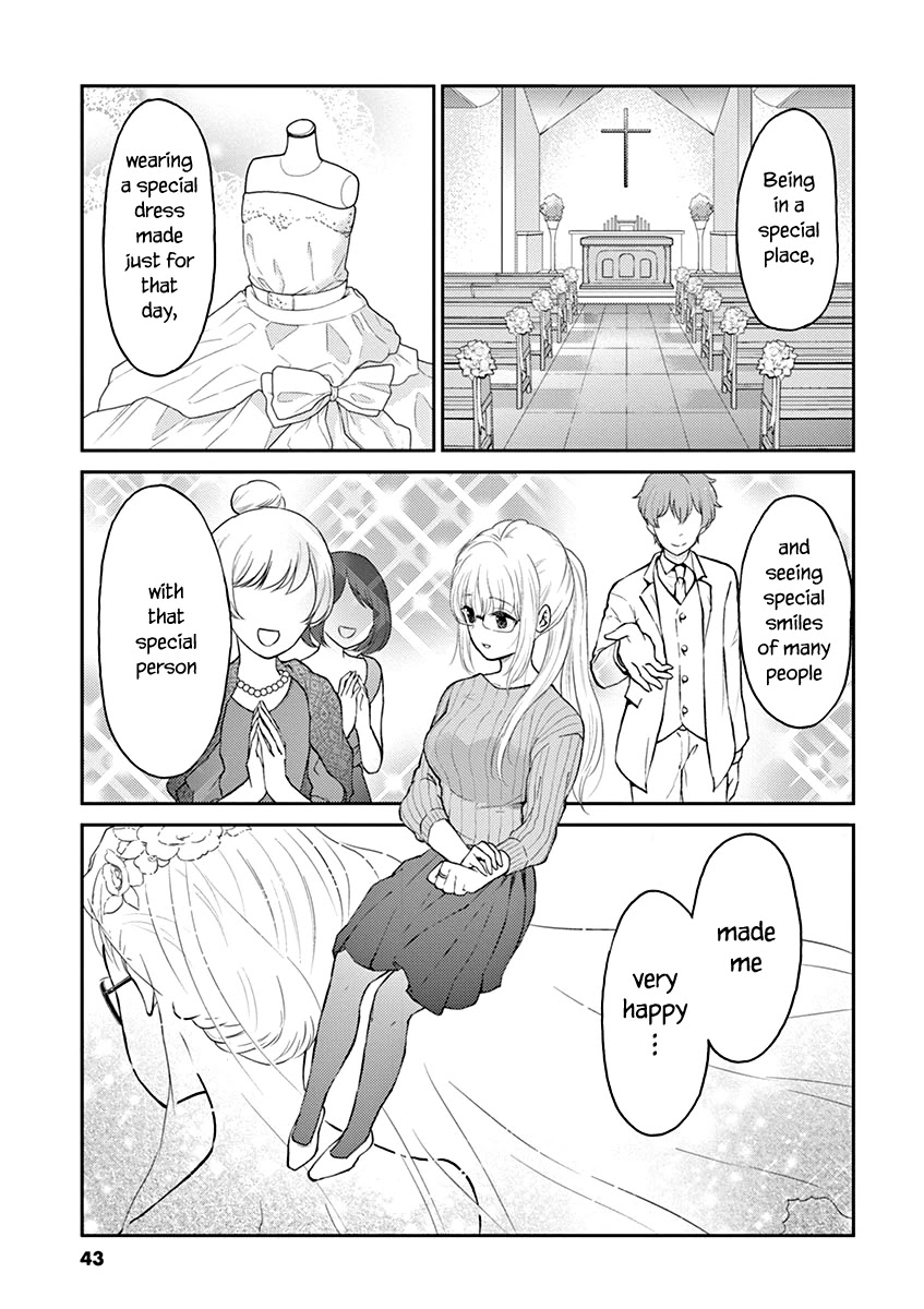 Alcohol is for Married Couples Chapter 125 page 5 - Chapter 125: Horse's Neck