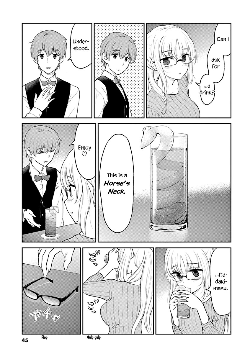 Alcohol is for Married Couples Chapter 125 page 7 - Chapter 125: Horse's Neck