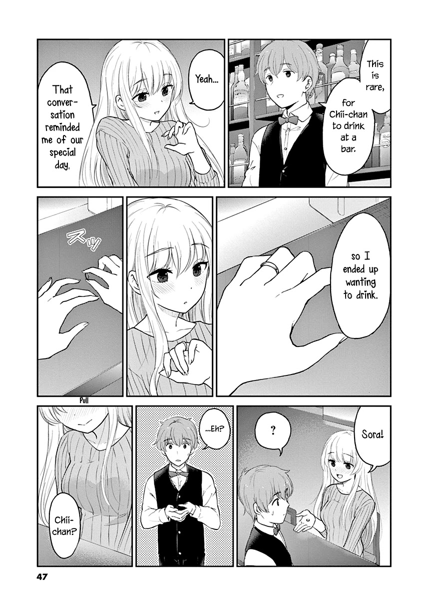 Alcohol is for Married Couples Chapter 125 page 9 - Chapter 125: Horse's Neck