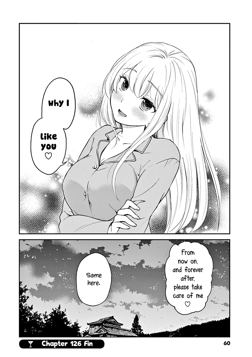 Alcohol is for Married Couples Chapter 126 page 10 - Chapter 126: Bitter Orange