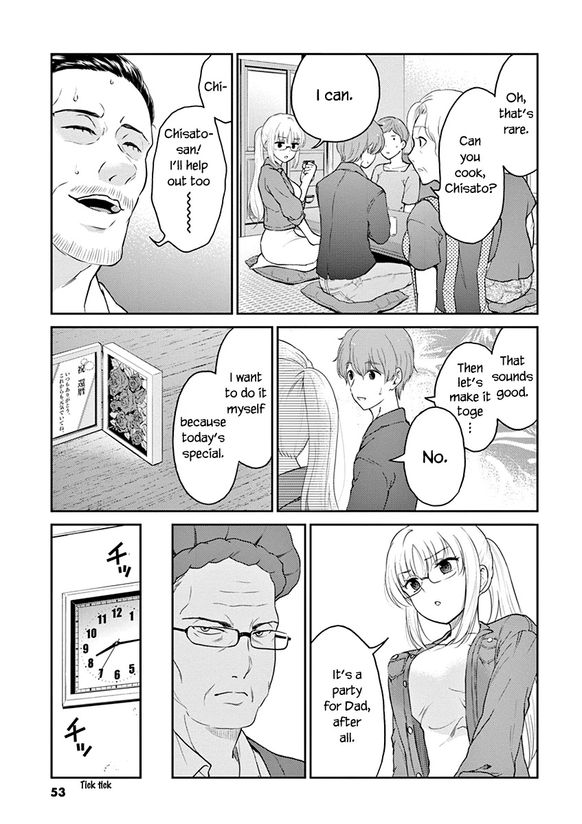 Alcohol is for Married Couples Chapter 126 page 3 - Chapter 126: Bitter Orange