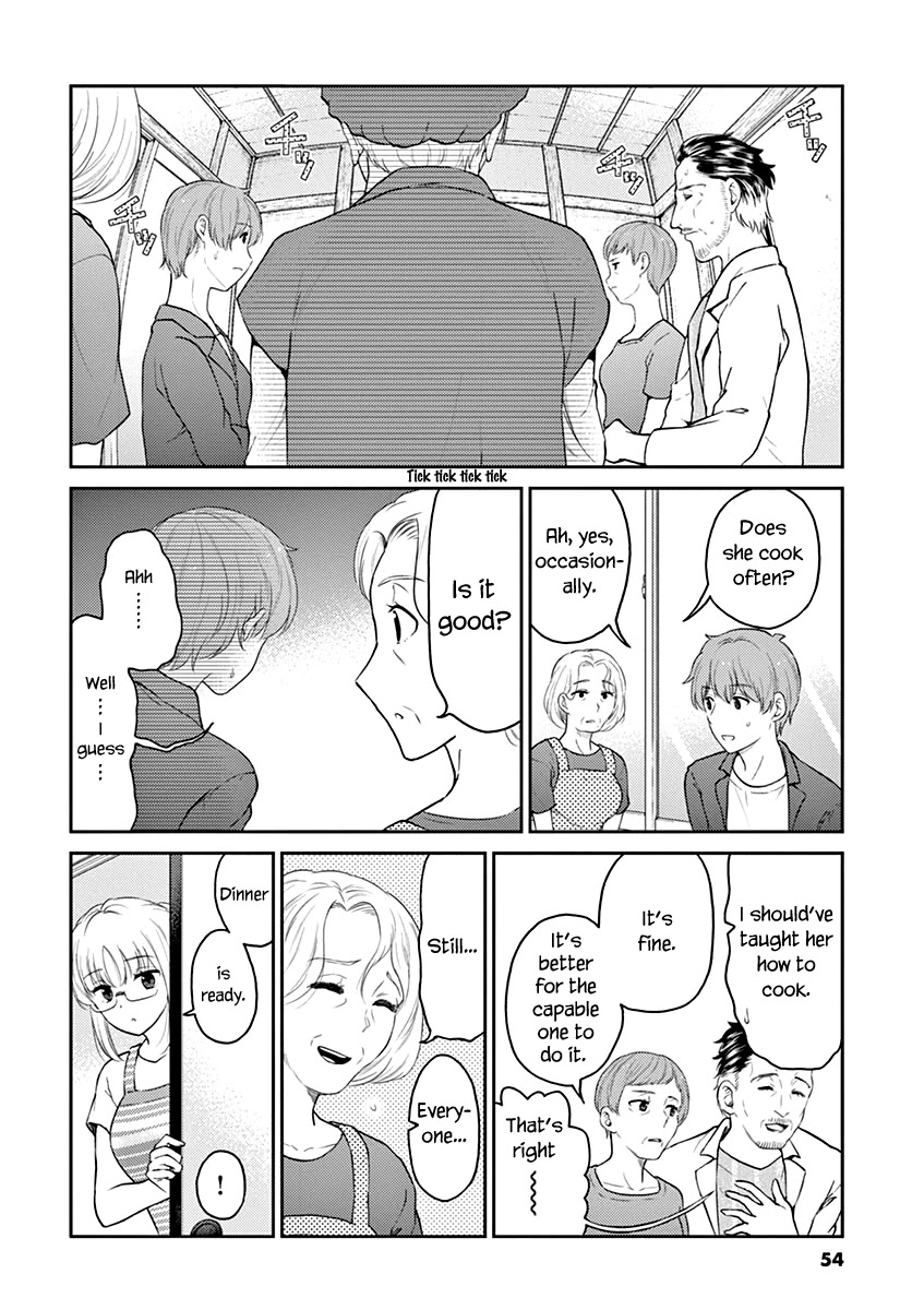 Alcohol is for Married Couples Chapter 126 page 4 - Chapter 126: Bitter Orange