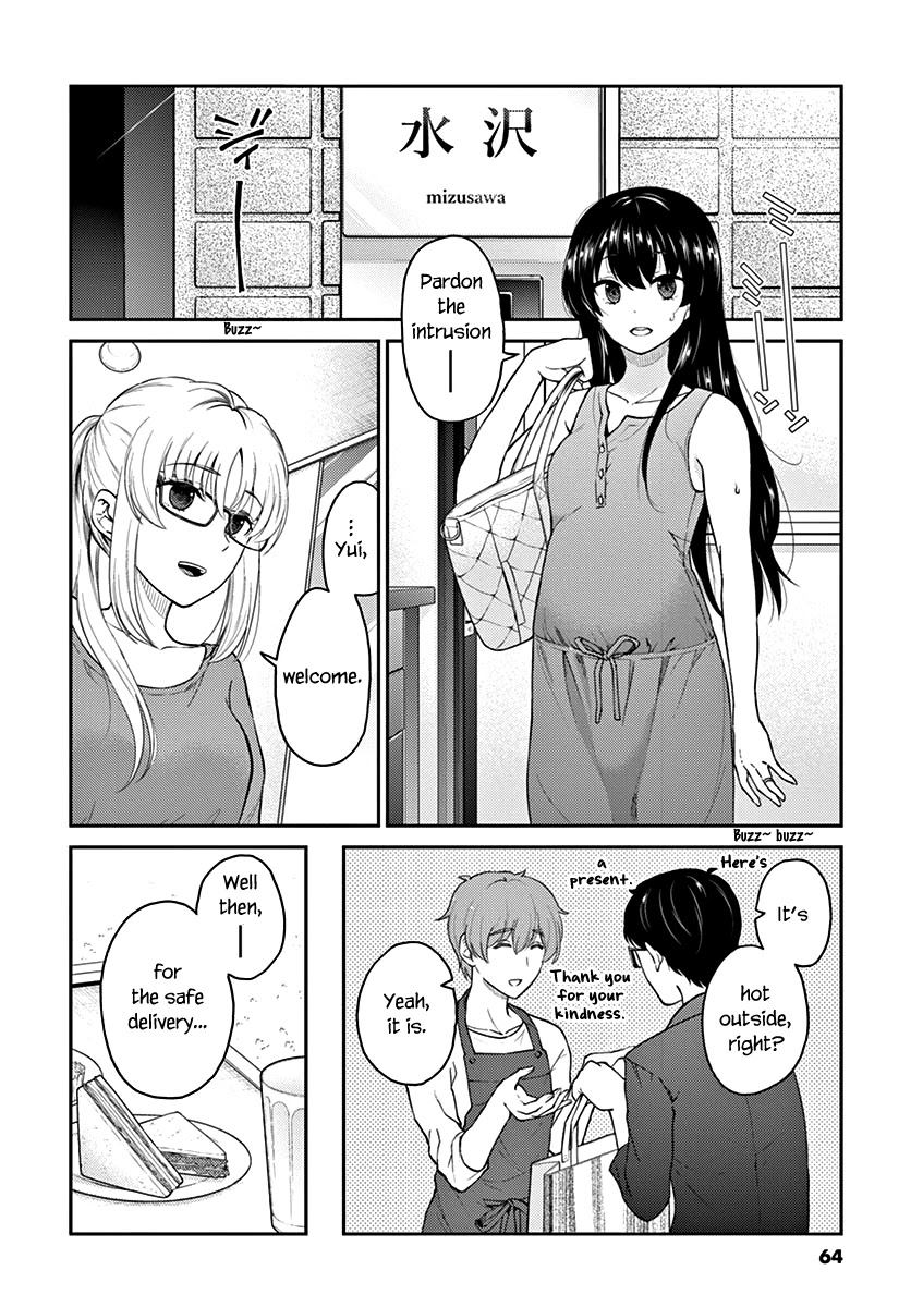 Alcohol is for Married Couples Chapter 127 page 2 - Chapter 127: Mojito