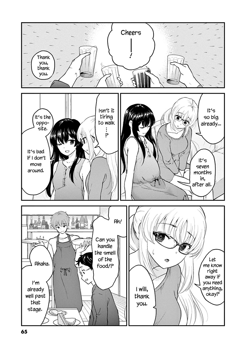 Alcohol is for Married Couples Chapter 127 page 3 - Chapter 127: Mojito