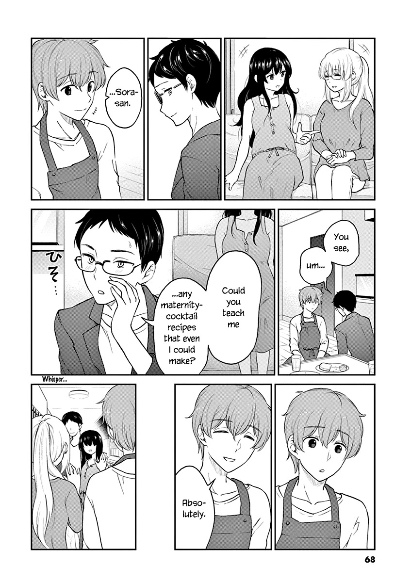 Alcohol is for Married Couples Chapter 127 page 6 - Chapter 127: Mojito