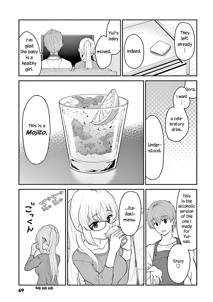Alcohol is for Married Couples Chapter 127 page 7 - Chapter 127: Mojito