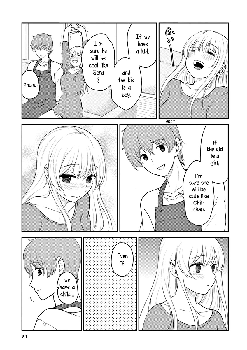 Alcohol is for Married Couples Chapter 127 page 9 - Chapter 127: Mojito