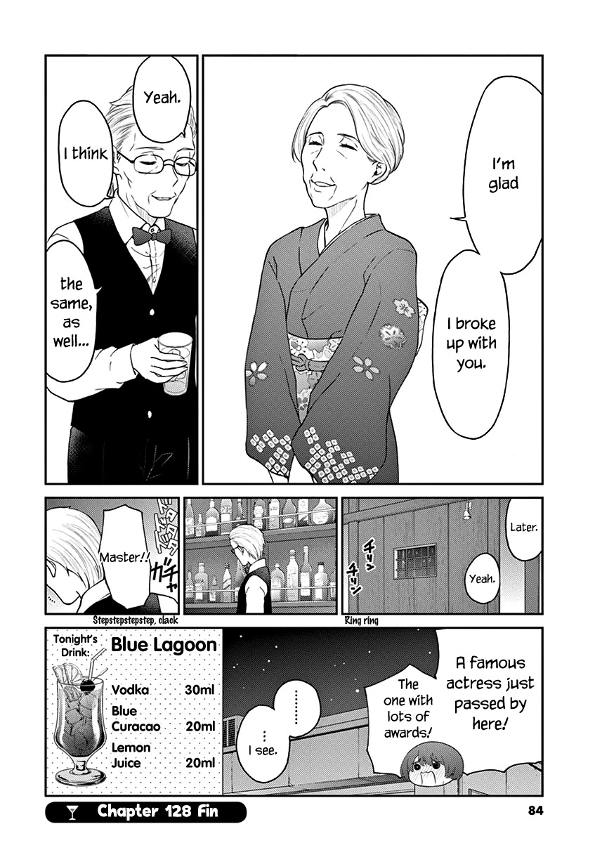 Alcohol is for Married Couples Chapter 128 page 10 - Chapter 128: Blue Lagoon