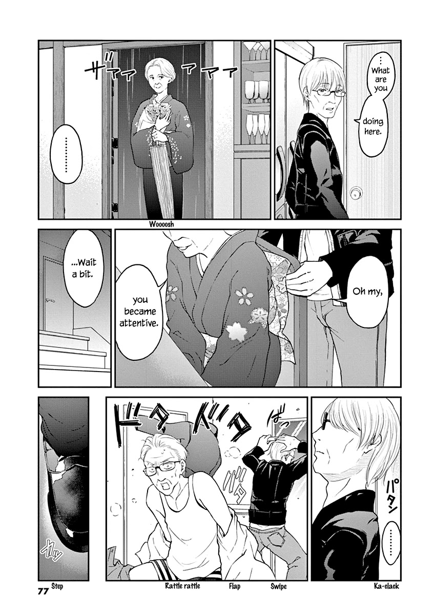 Alcohol is for Married Couples Chapter 128 page 3 - Chapter 128: Blue Lagoon