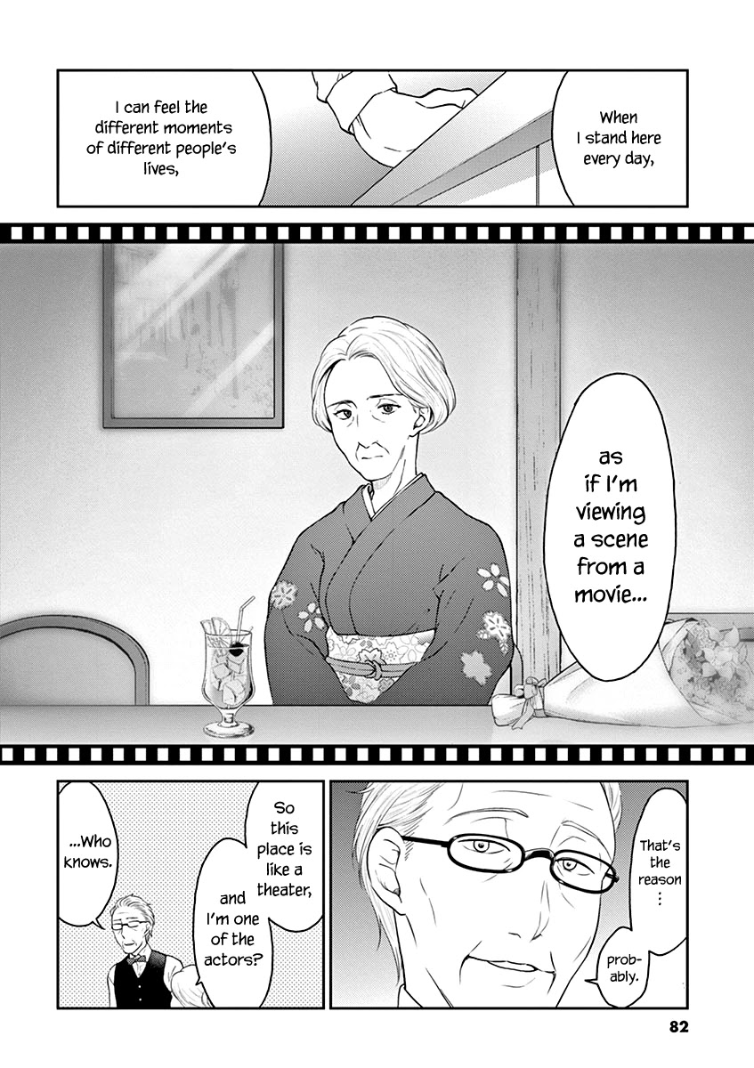 Alcohol is for Married Couples Chapter 128 page 8 - Chapter 128: Blue Lagoon