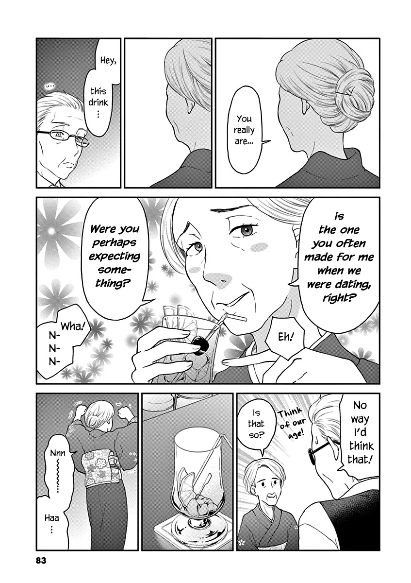 Alcohol is for Married Couples Chapter 128 page 9 - Chapter 128: Blue Lagoon