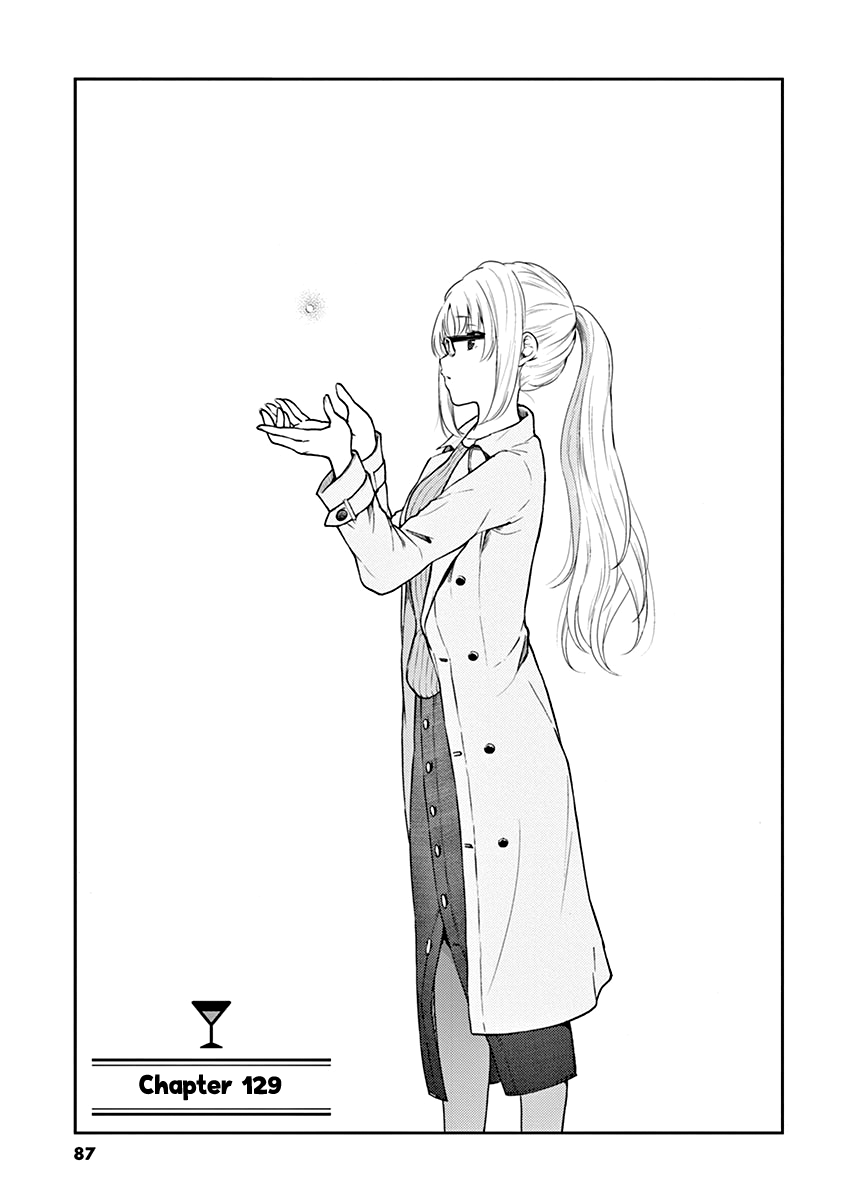 Alcohol is for Married Couples Chapter 129 page 1 - Chapter 129: Pure Love