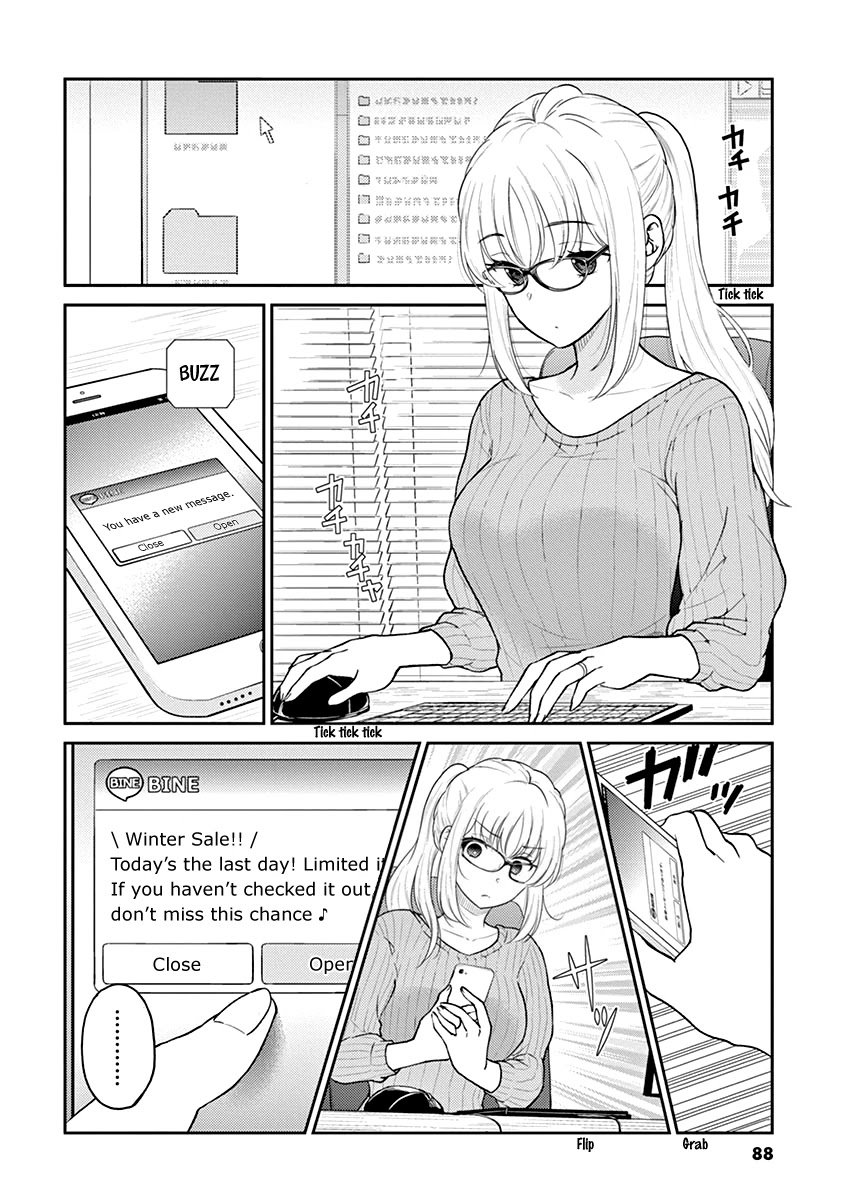Alcohol is for Married Couples Chapter 129 page 2 - Chapter 129: Pure Love