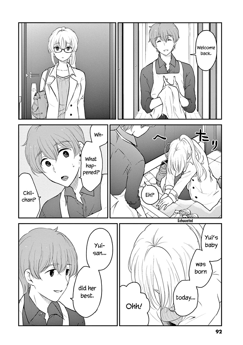 Alcohol is for Married Couples Chapter 129 page 6 - Chapter 129: Pure Love