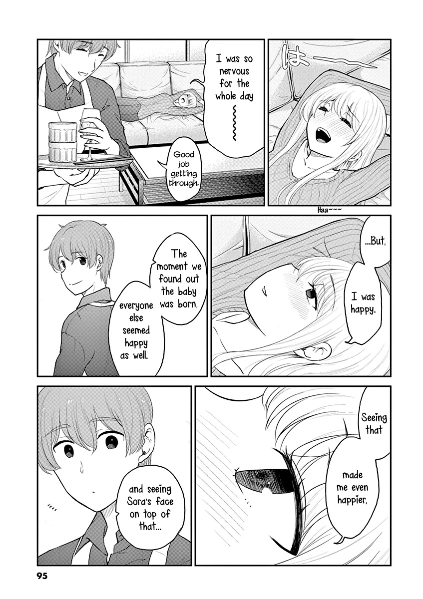 Alcohol is for Married Couples Chapter 129 page 9 - Chapter 129: Pure Love