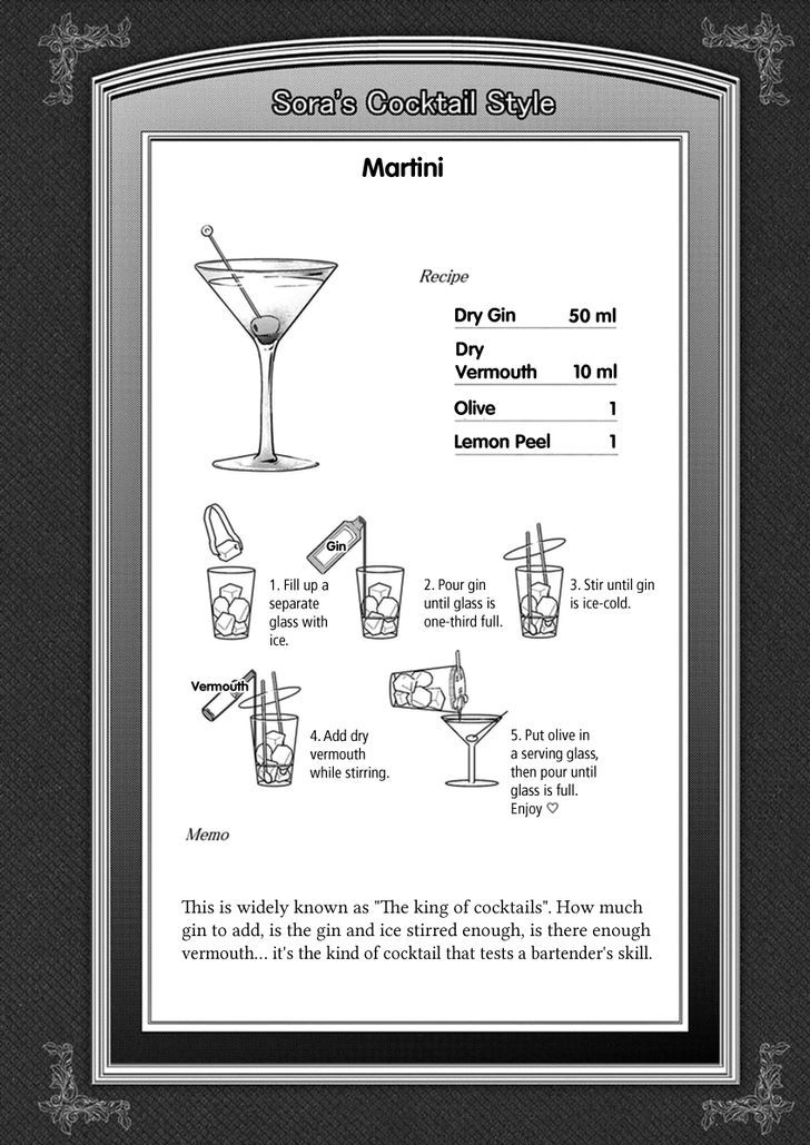 Alcohol is for Married Couples Chapter 13 page 11 - Chapter 13 : Martini