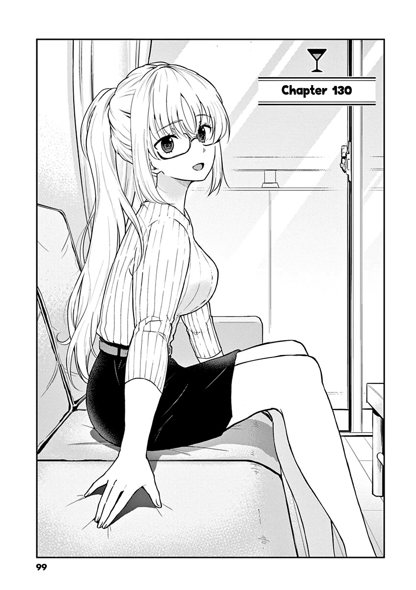 Alcohol is for Married Couples Chapter 130 page 1 - Chapter 130: Golden Margarita