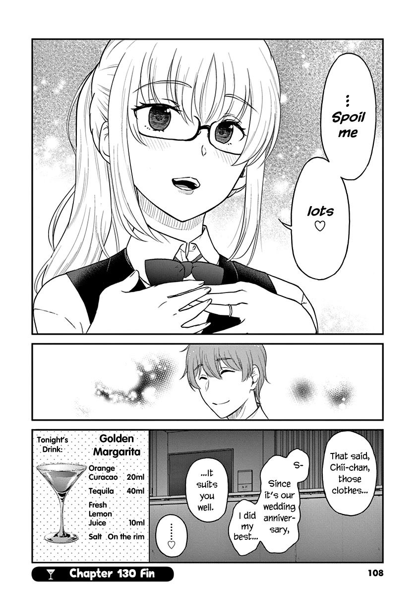 Alcohol is for Married Couples Chapter 130 page 10 - Chapter 130: Golden Margarita