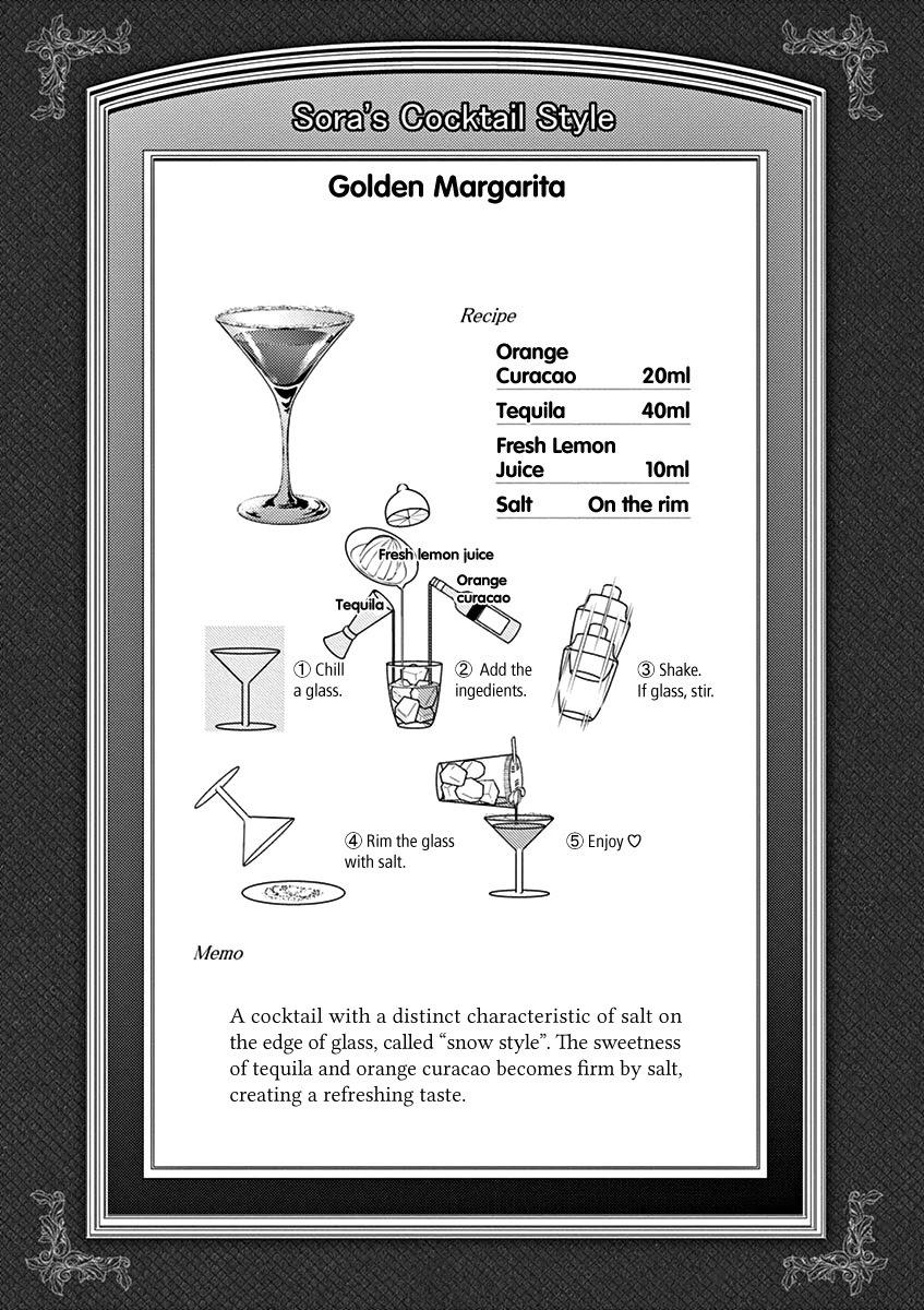 Alcohol is for Married Couples Chapter 130 page 11 - Chapter 130: Golden Margarita